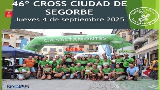 46º CROSS FIESTAS SEGORBE 2025