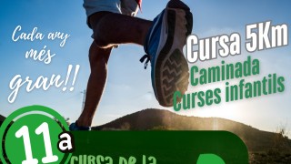 11a CURSA DE LA LLUFA