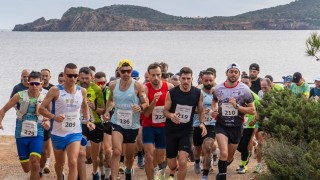 XI ADOBE SANT CARLES TRAIL 2026