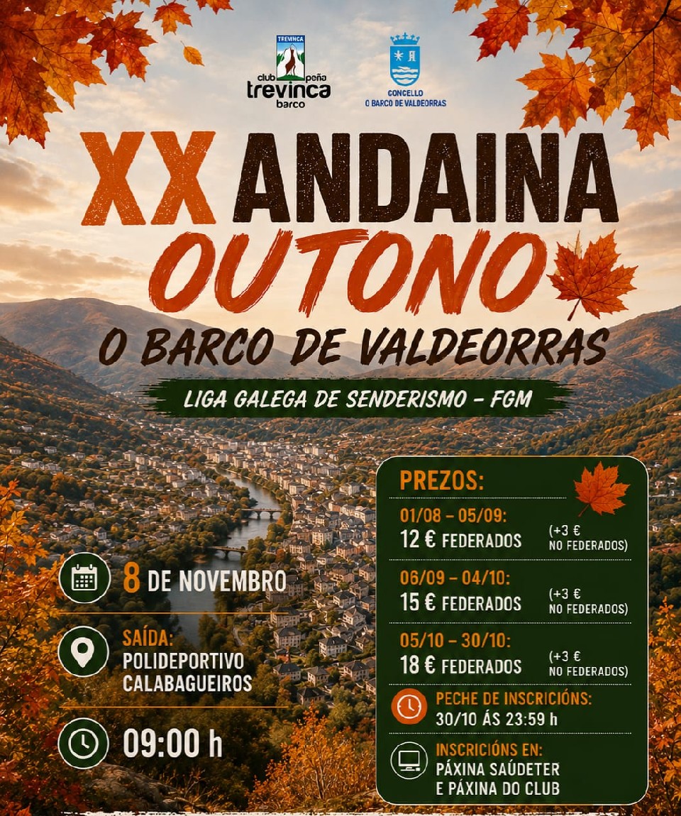 Andaina de Outono - O Barco de Valdeorras