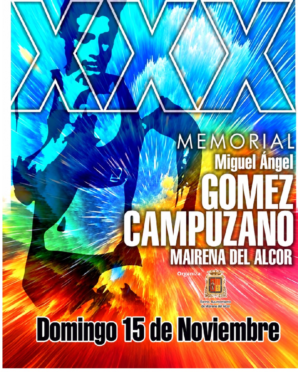 Memorial Miguel Ángel Gómez Campuzano