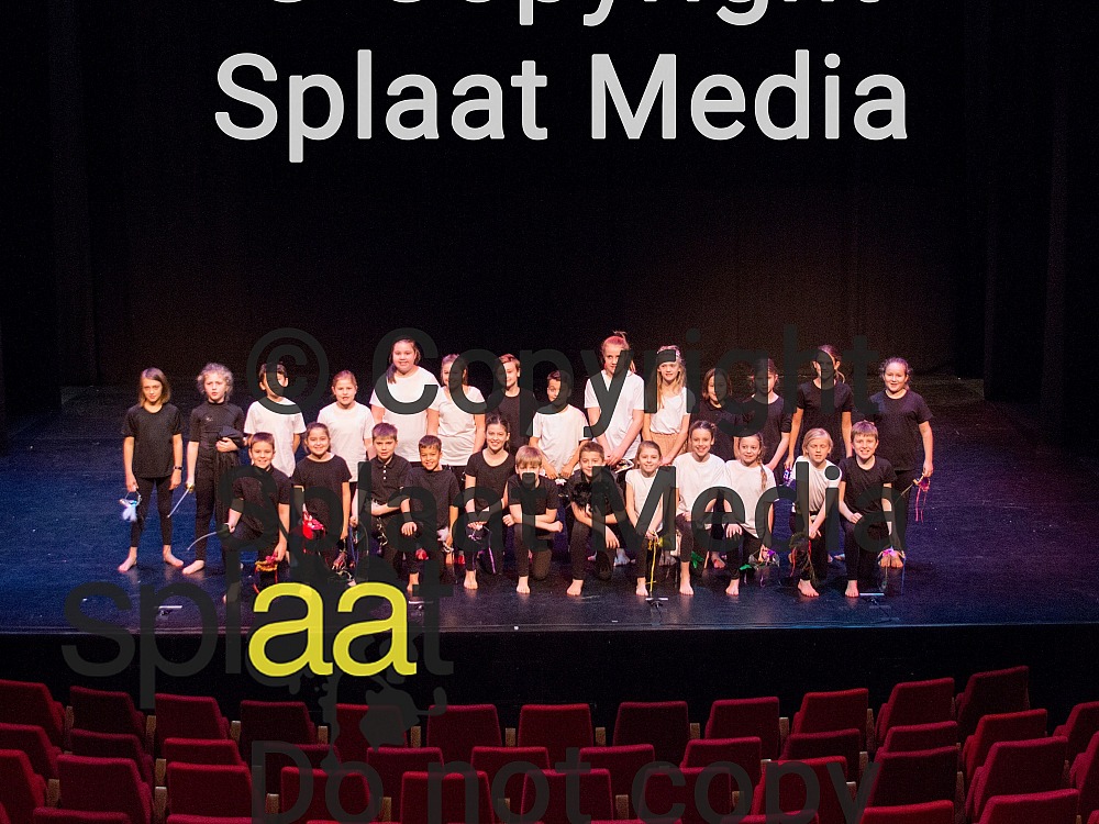 Bringhurst Primary School > Shakespeare Schools Festival 2018