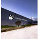 AEC - ILLUMINAZIONE S.R.L.