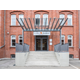 GERANOVA BRUCKMANN VERLAGSHAUS GMBH