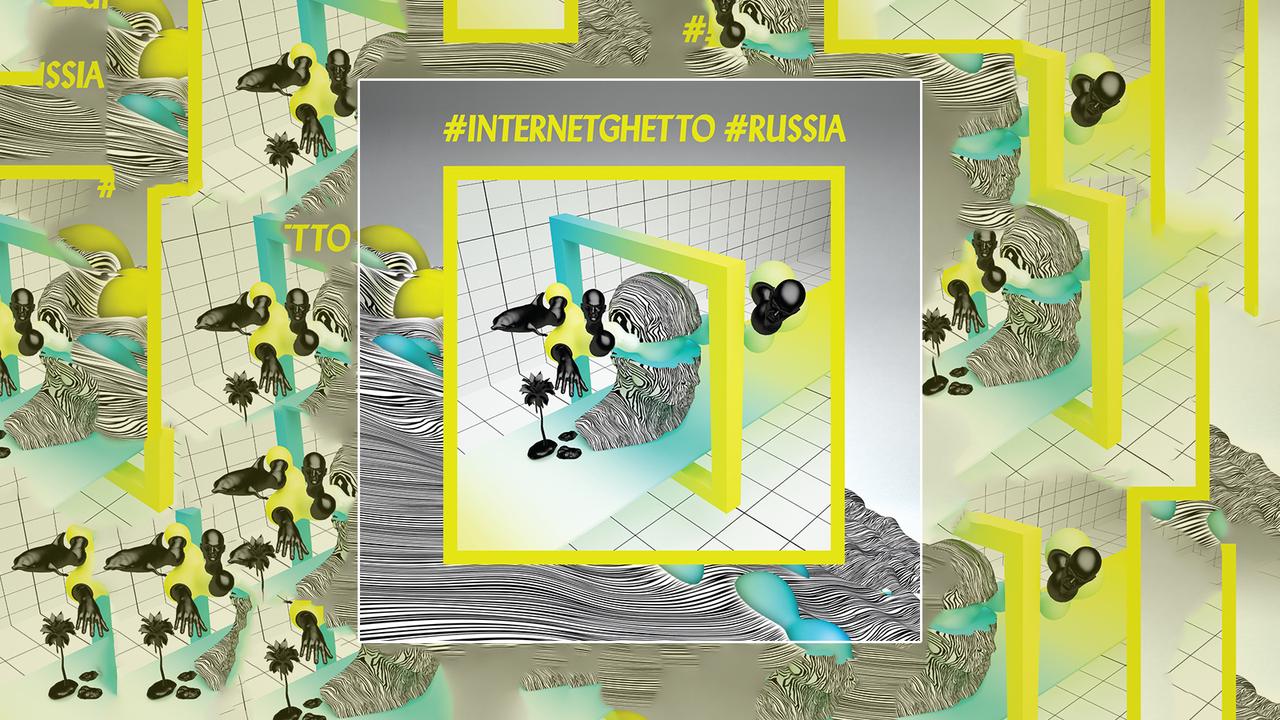 Internet Ghetto Russia