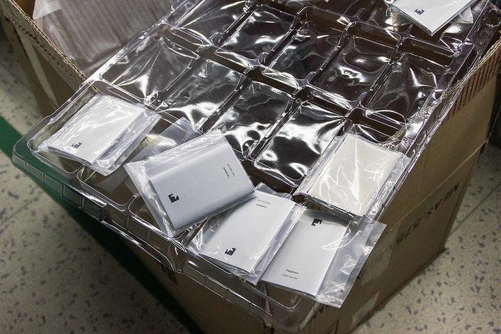 Fairphone Fabrik 1