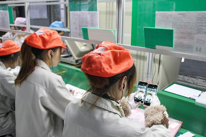 Fairphone Fabrik 2