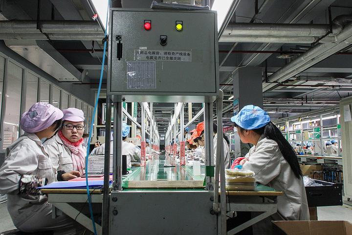 Fairphone Fabrik 4
