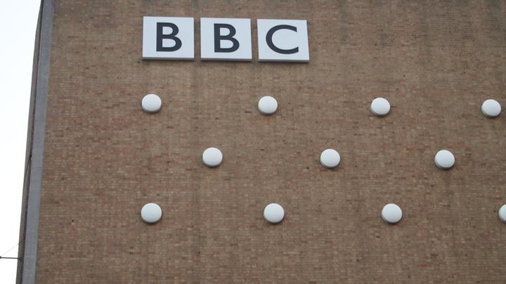BBC-Gebauede