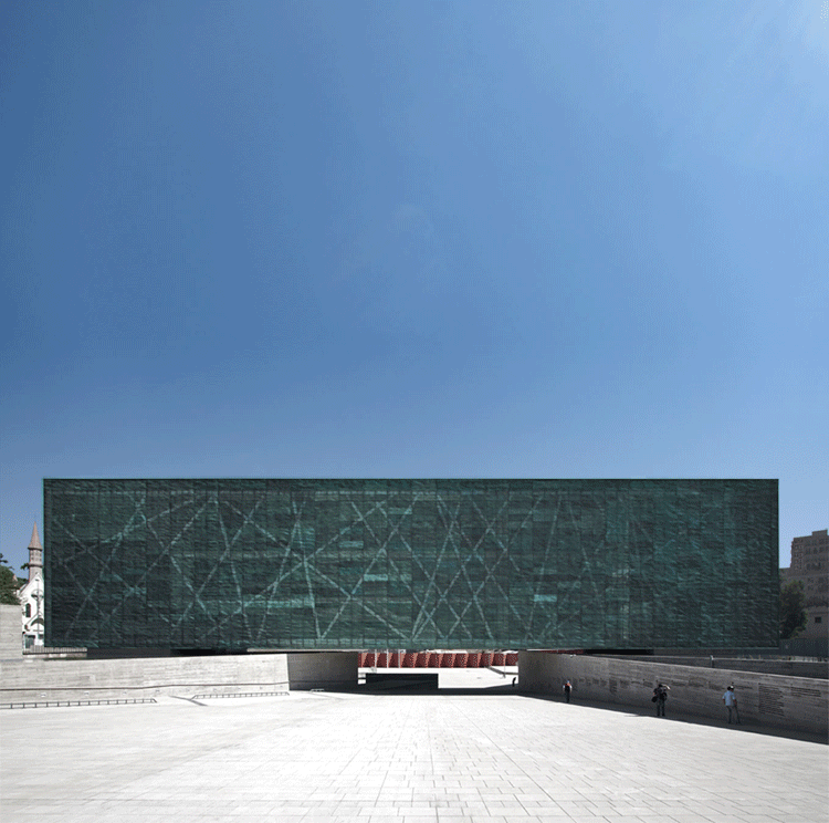 Mirador Building von MVRDV und Blanca Lleo