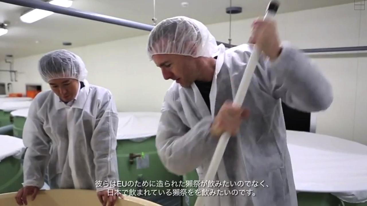 Richie Hawtin Enter Sake