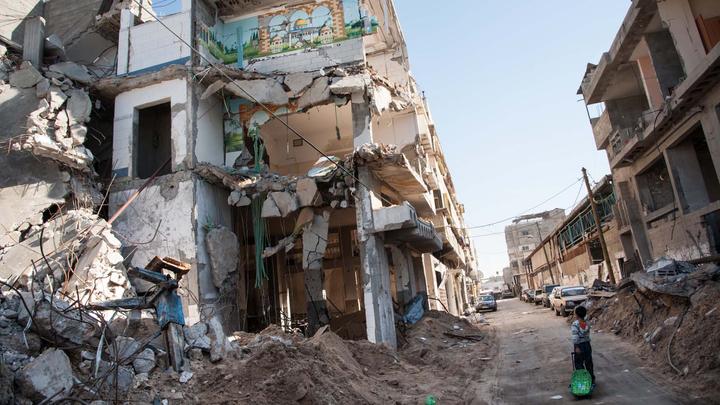 Gaza City