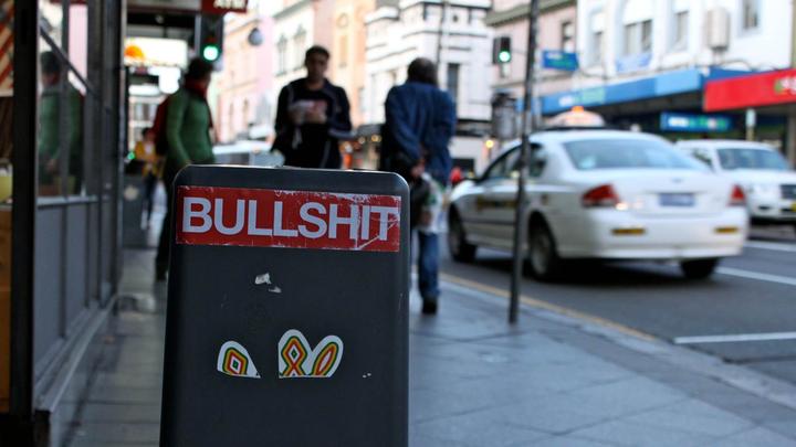 The Bullshit Maschine