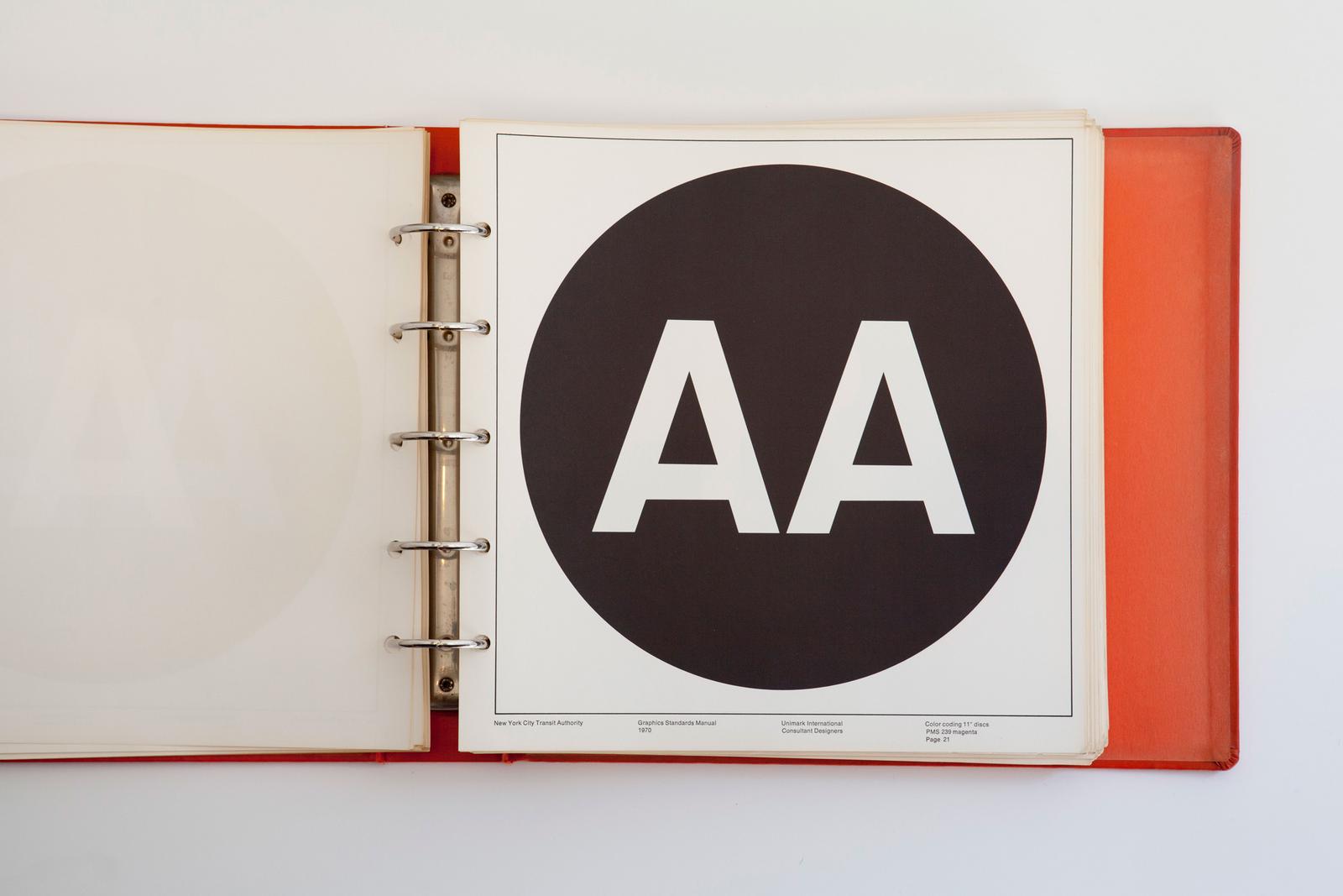 NYC Manual 05