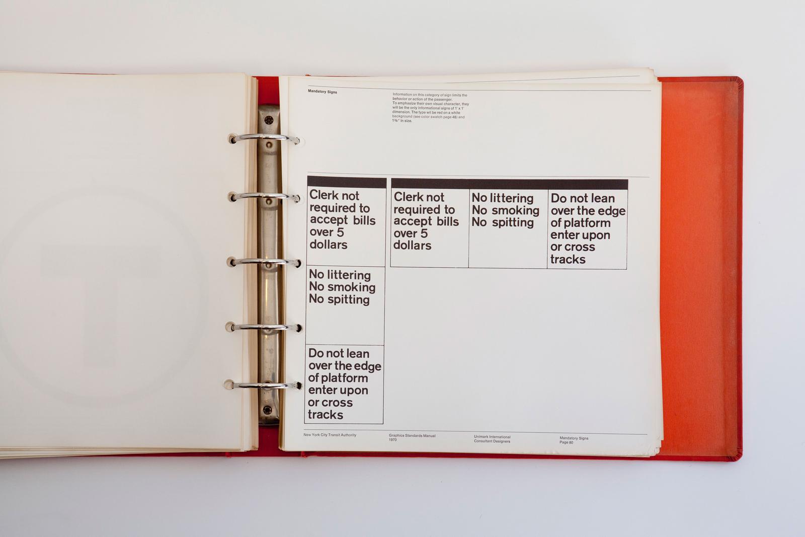NYC Manual 07