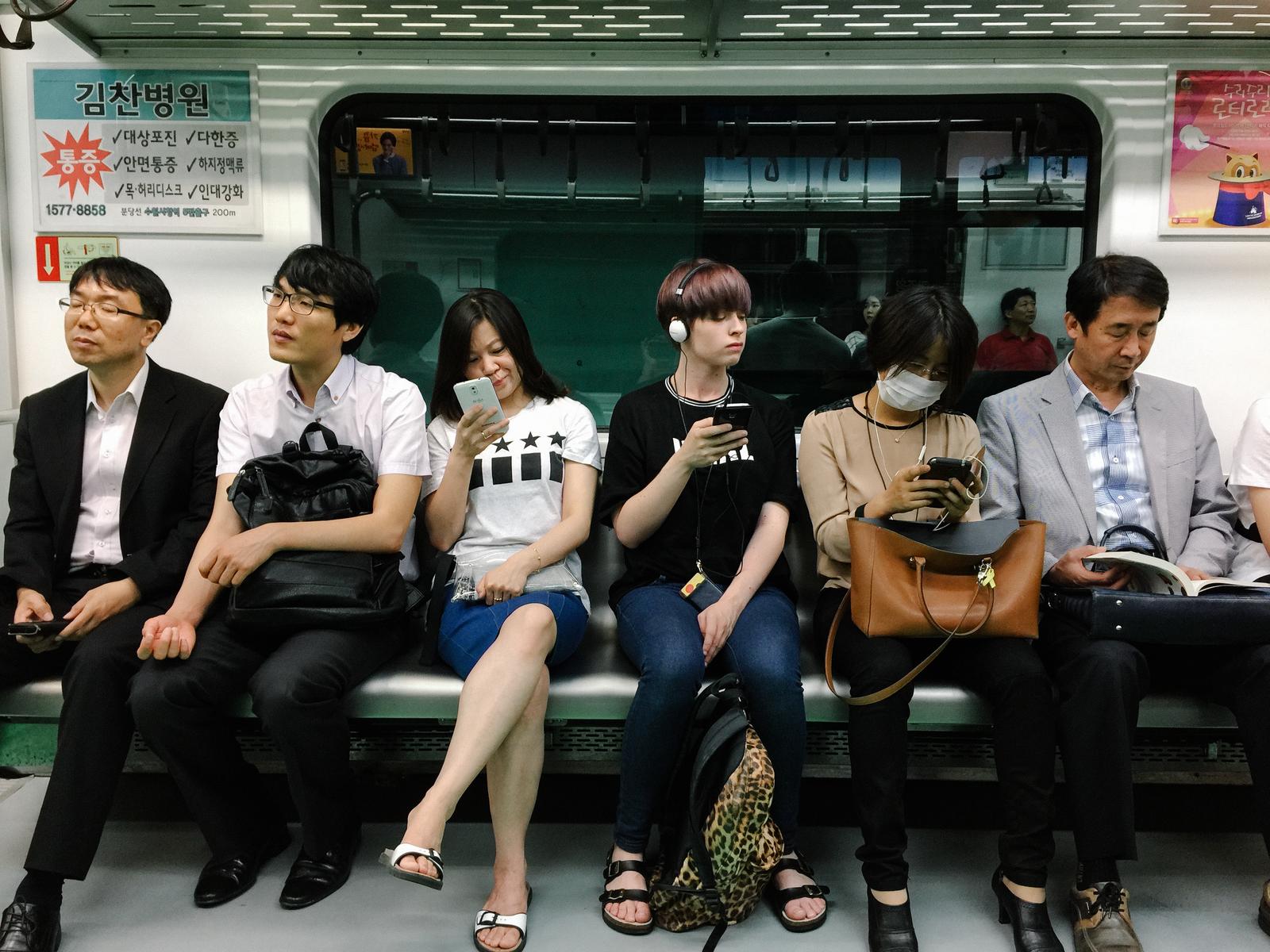 Leseliste Seoul U-Bahn Start alt 06122015