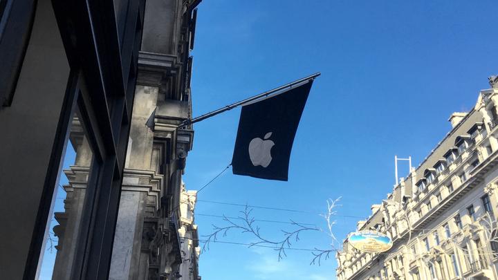 Apple Flagge