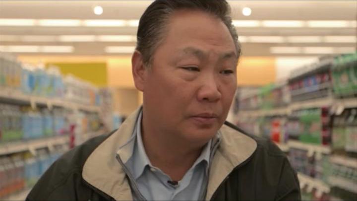Stephen Kim NEU