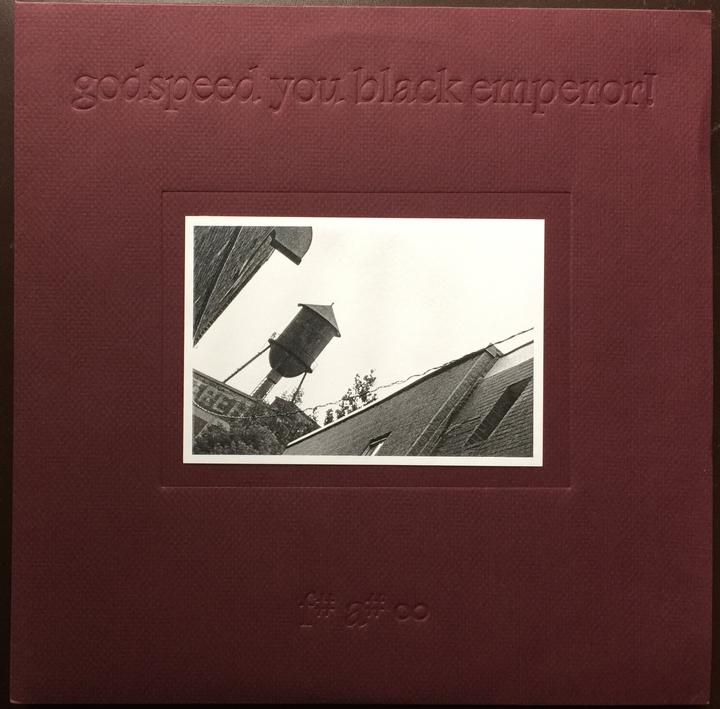 Godspeed EP
