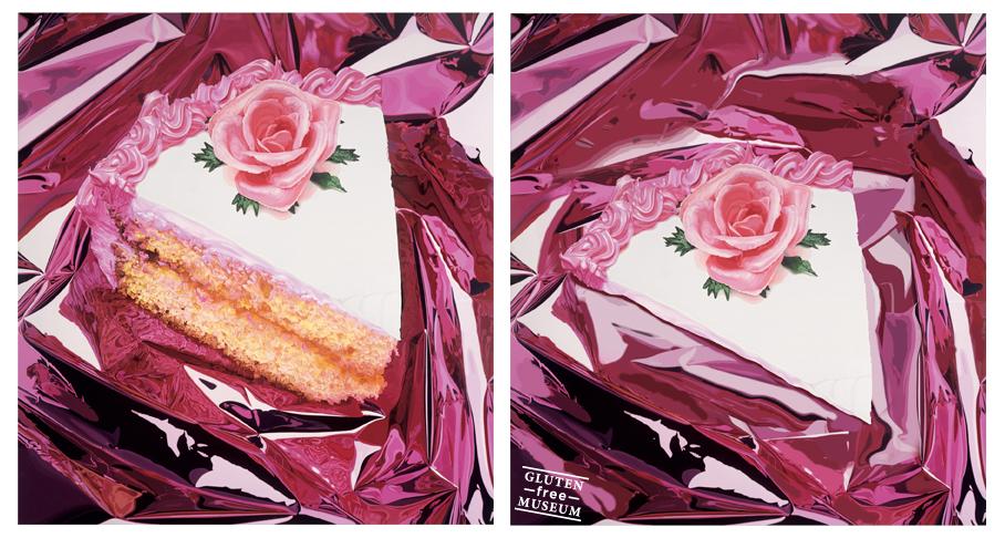 Gluten Free Museum Koons 3