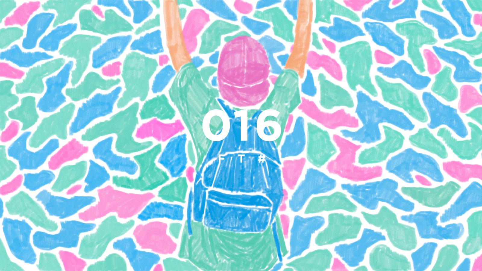 Filter Tapes 016 Glenn Astro Cover Illu