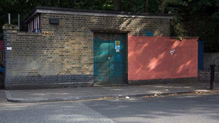 Red Street Art NEU