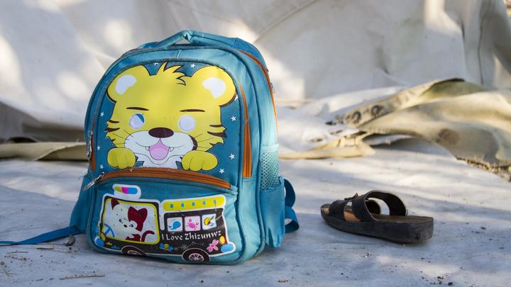Whats in my bag - Leseliste