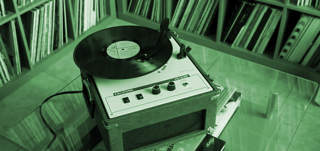 WWalkman-12112016-gif