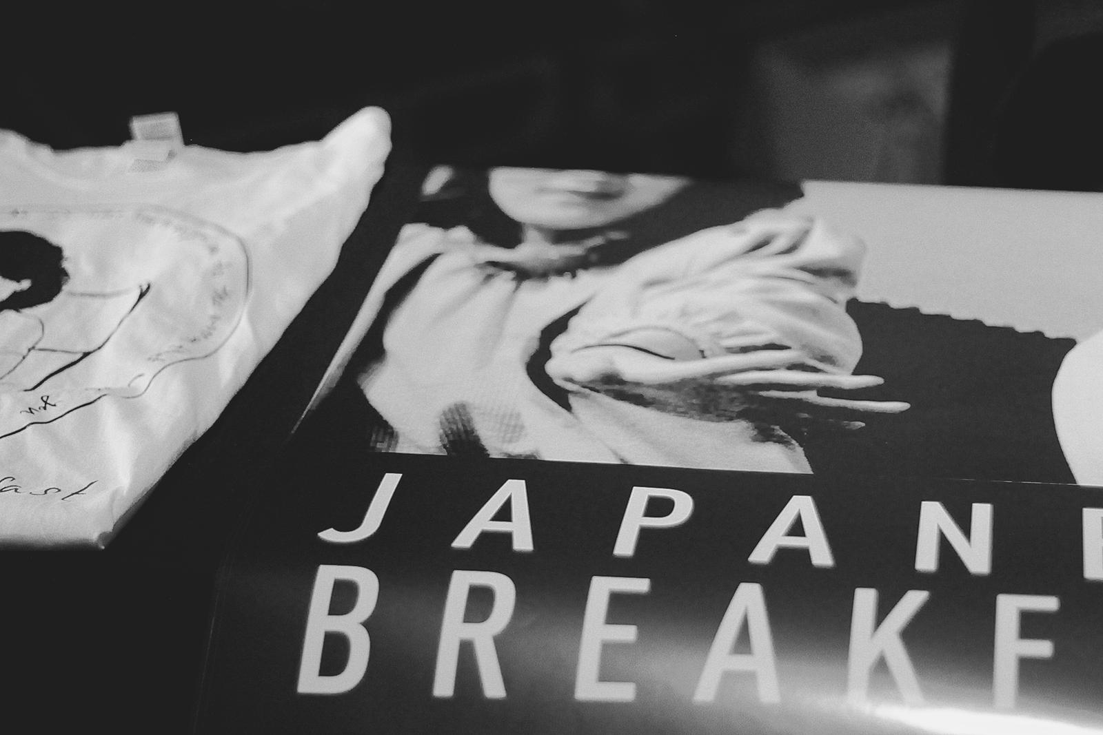 Japanese Breakfast Merchstand