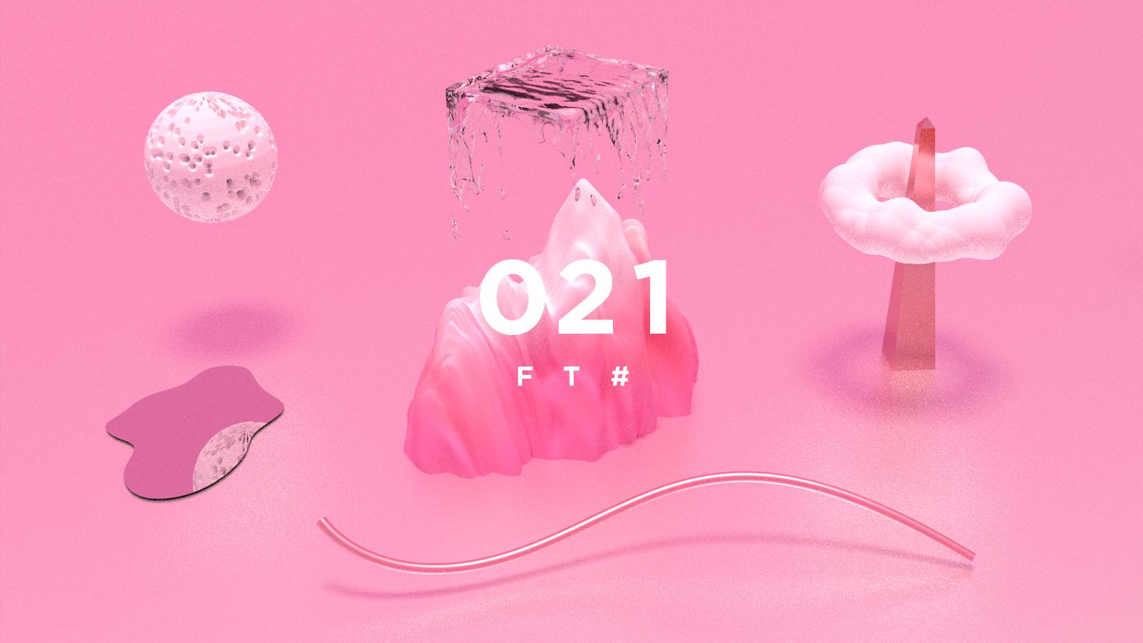 Filter Tapes 021 Cover Julian Priess