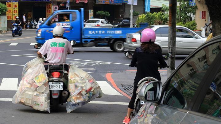 taiwan