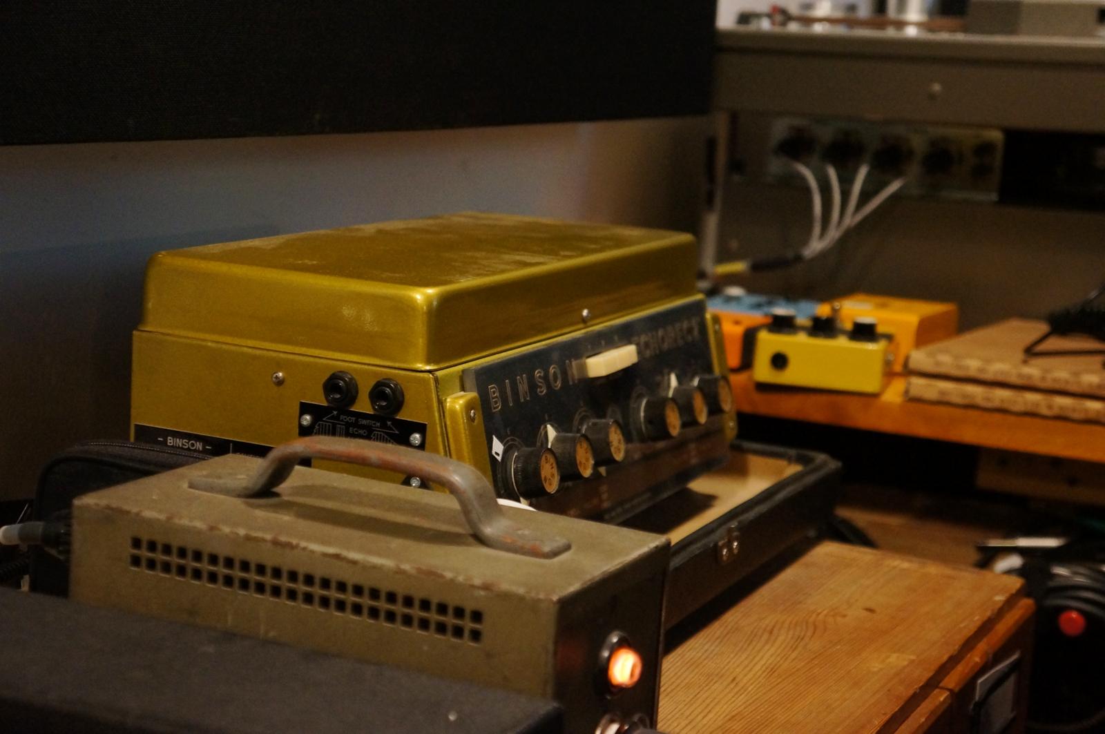 Martyn Heyne Echorec 01