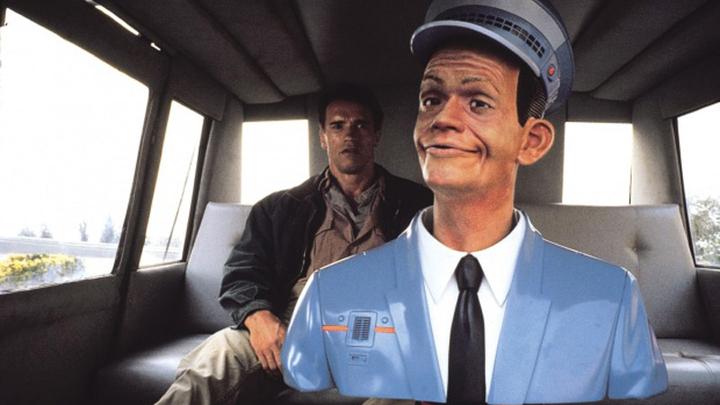 total recall