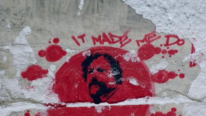 zizek