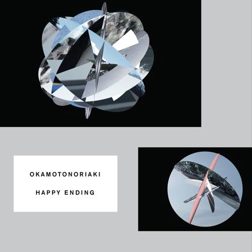 okamotonoriaki-happyending-ww06082016