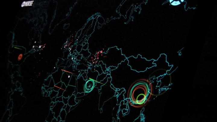 Spyware Leseliste Januar 2017
