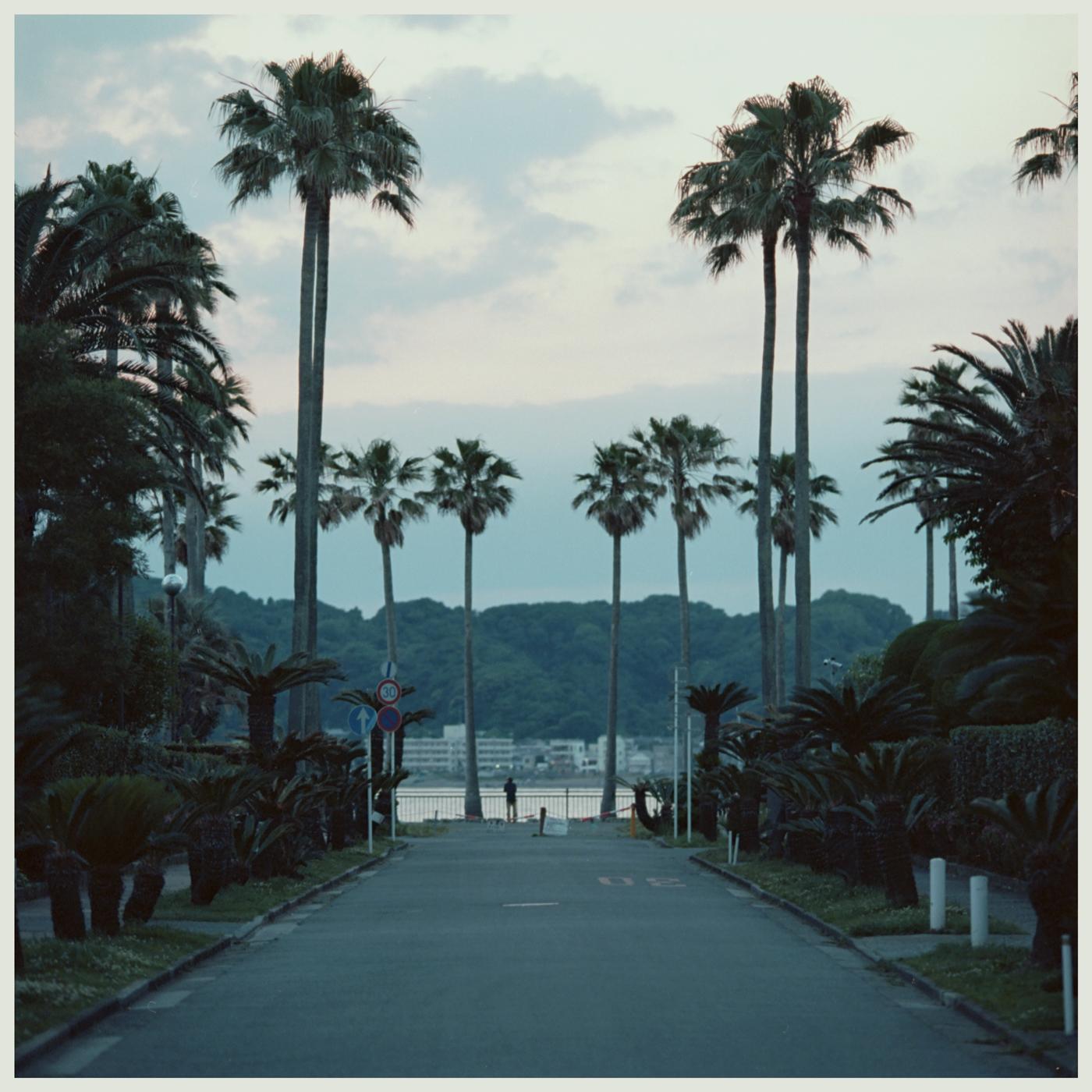 Submerse Are You Anywhere Cover