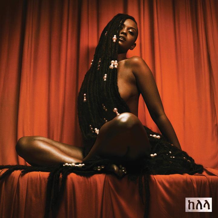 Kelela Take Me Apart Walkman 20171007
