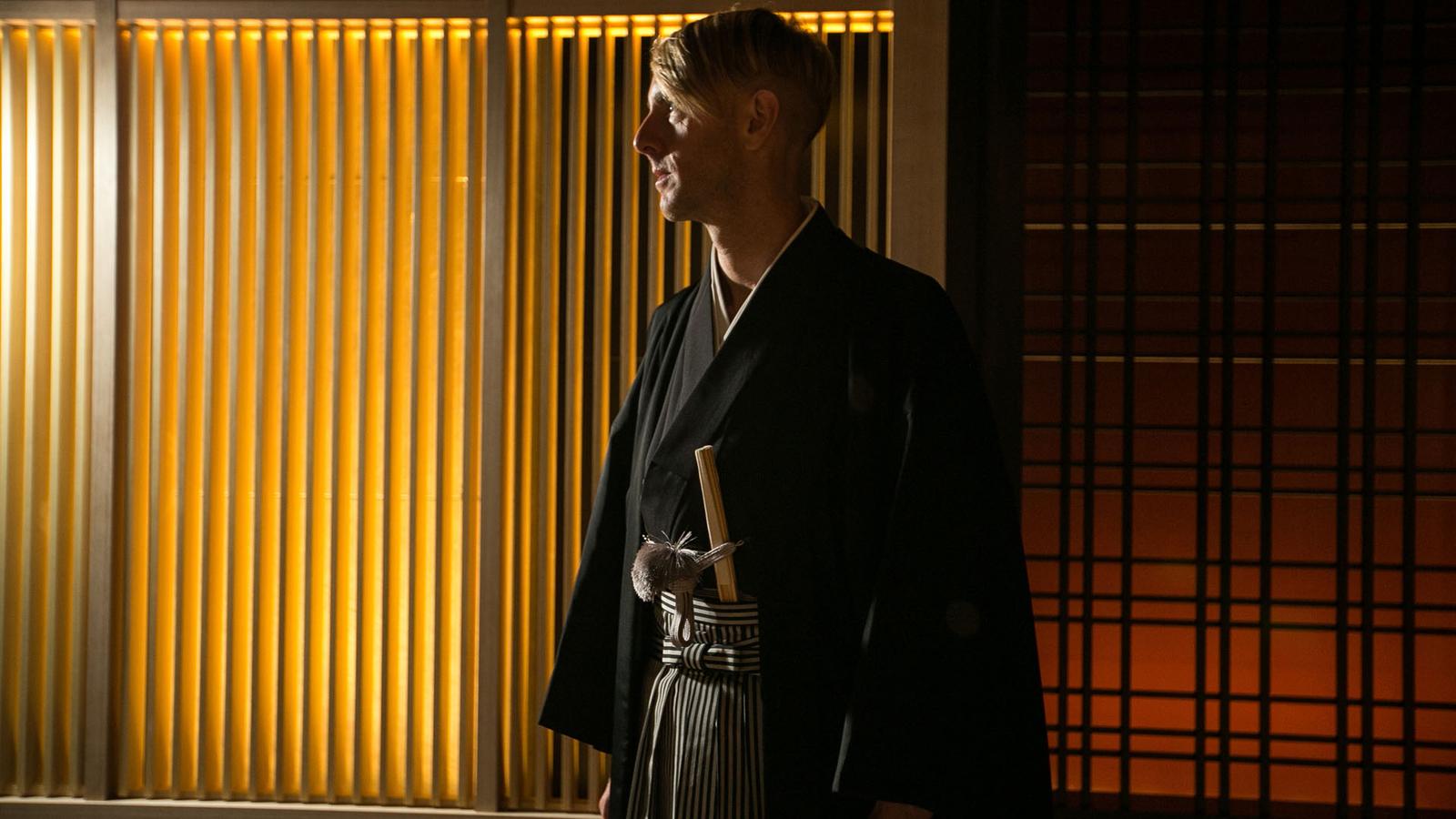 Sake Samurai