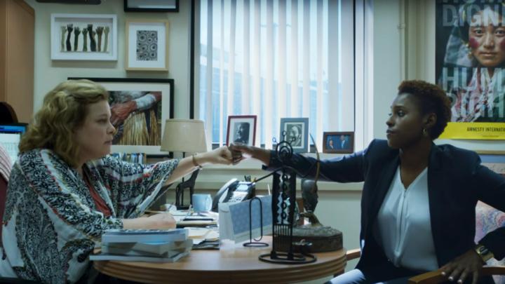 Insecure Screenshot 3