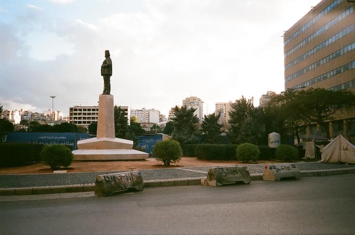 beirut denkmal