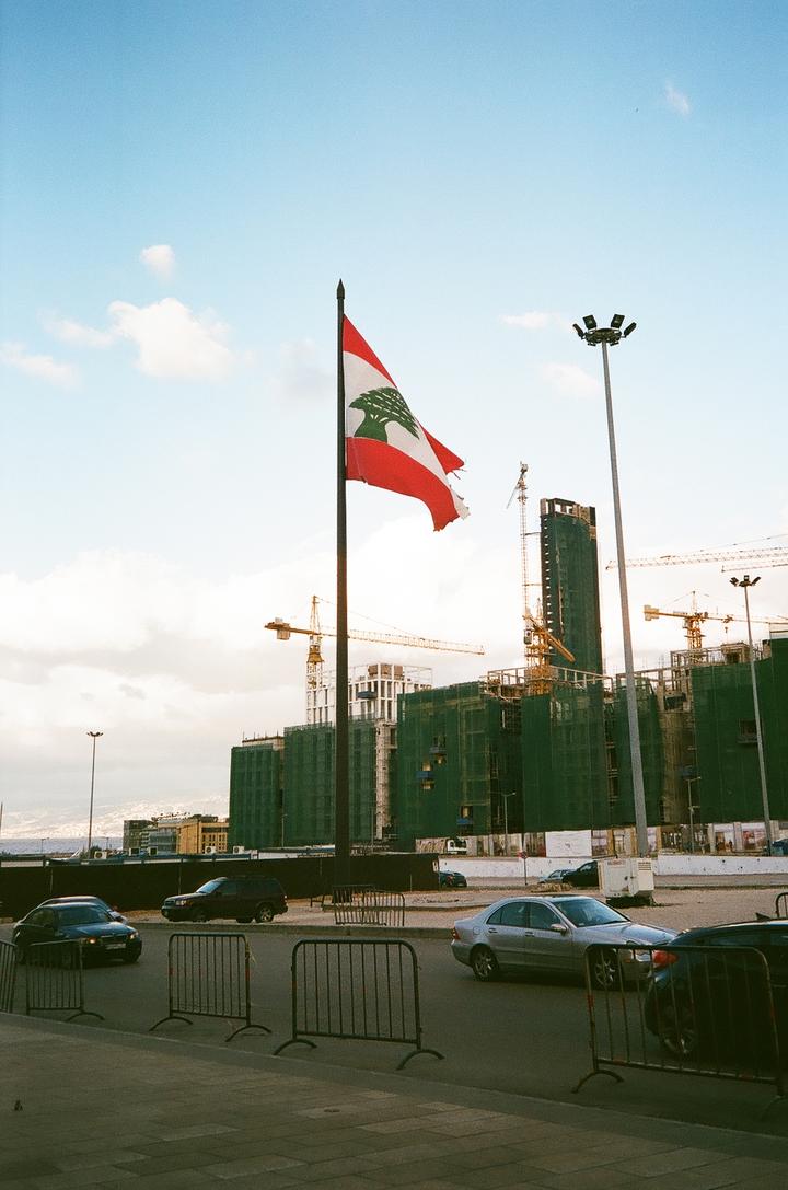 beirut flagge