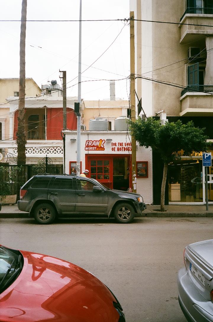 beirut frankwurst