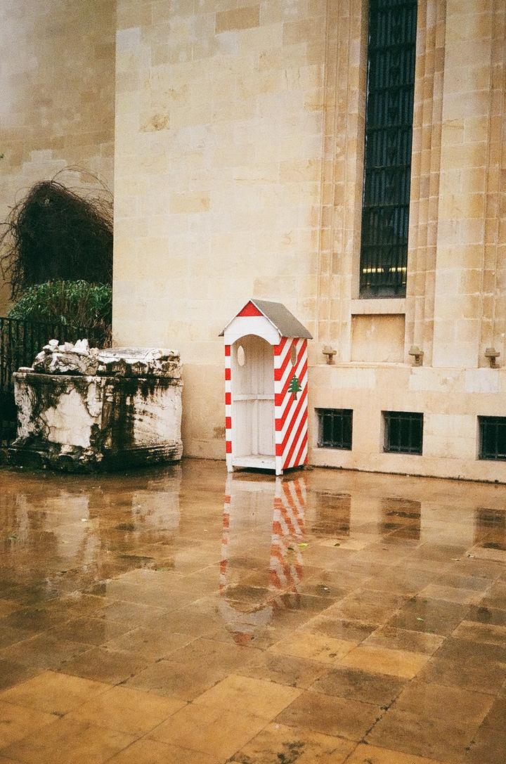 Beirut Wachhäuschen