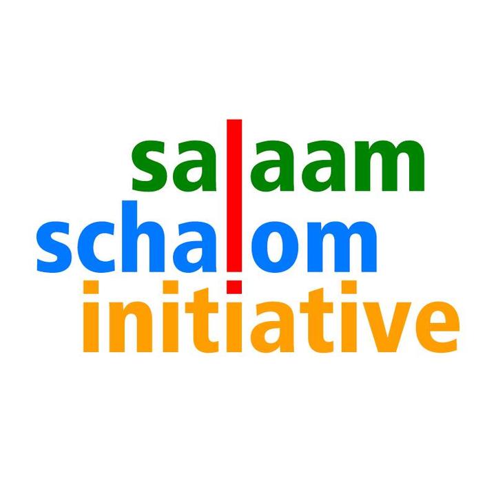 salaam shalom initiative logo