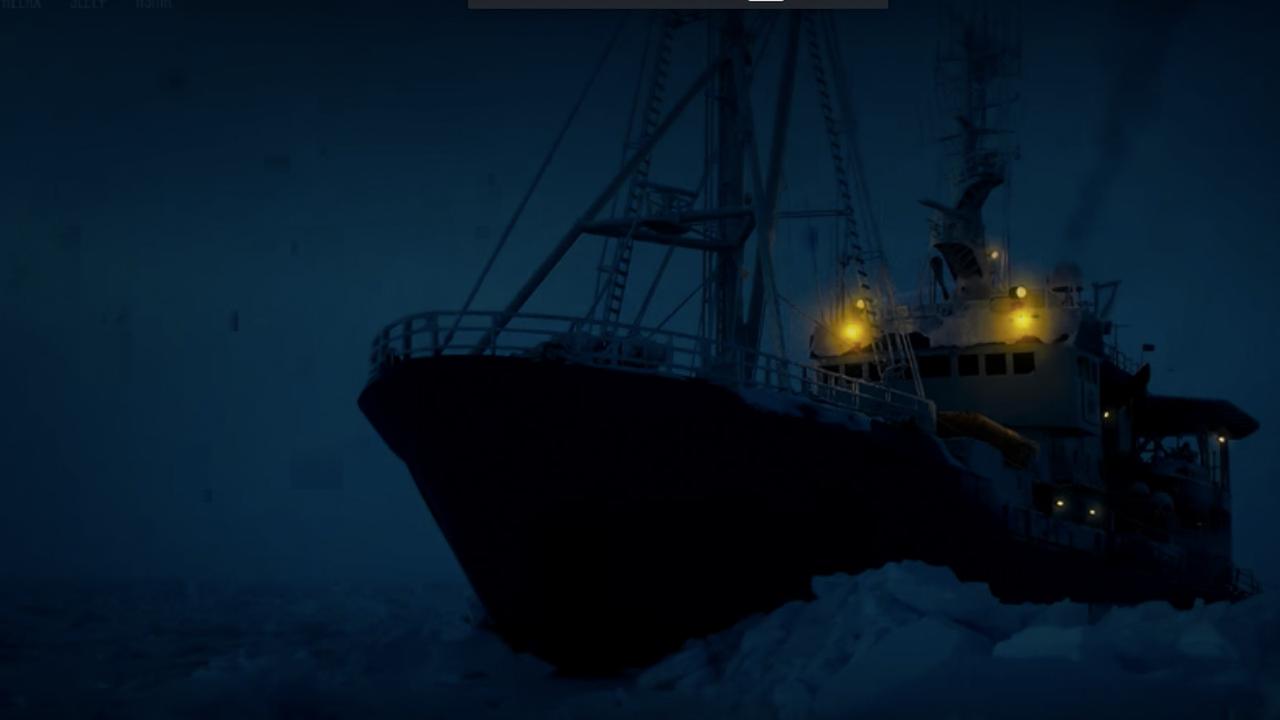 eisbrecher
