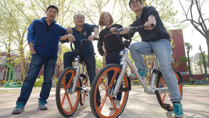 Mobike - LL26032017