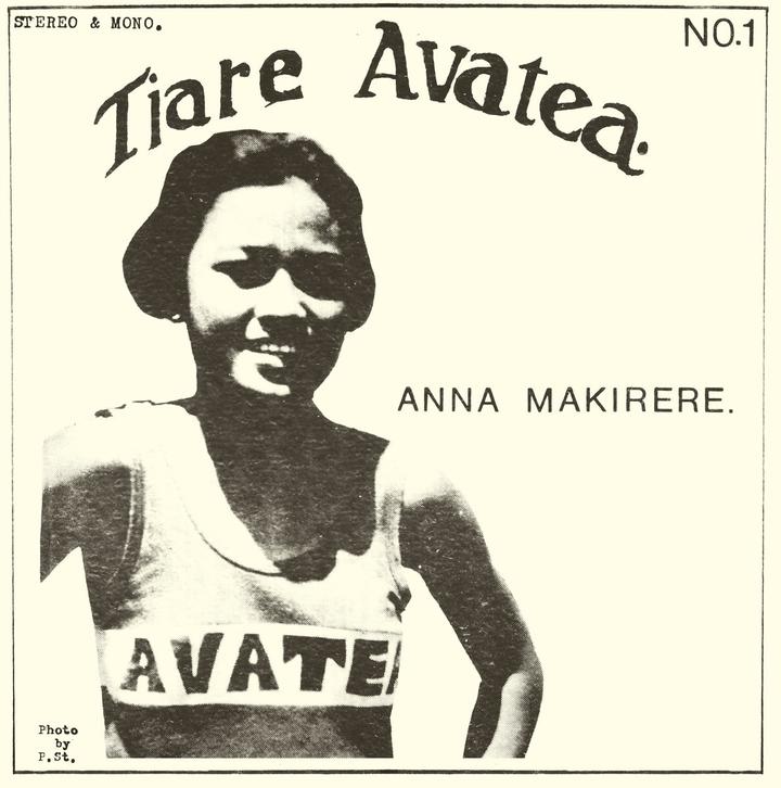 Anna Amkirere - Artwork - WWalkman04032017