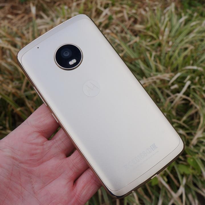 Moto G5 03