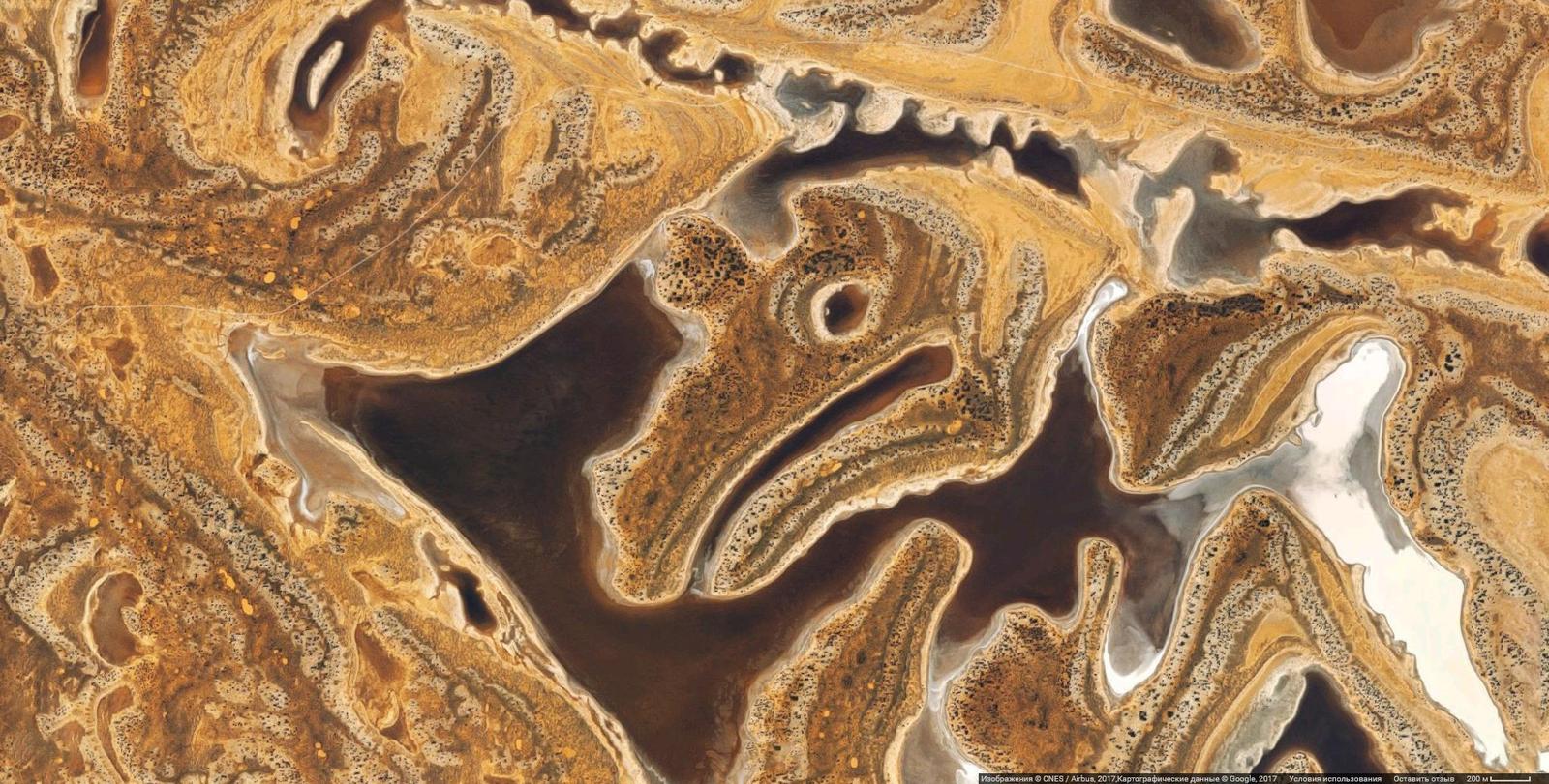 Amazing Earth 11
